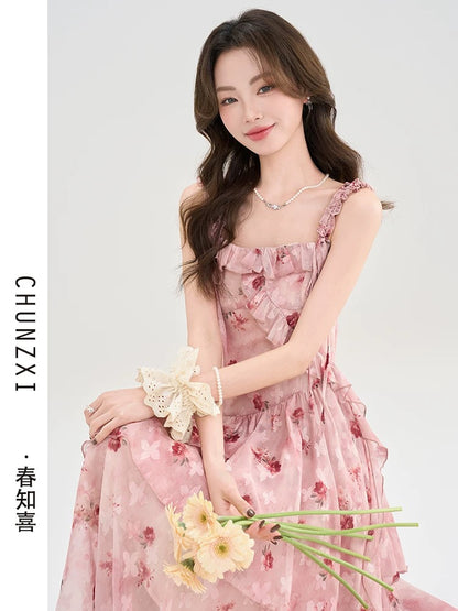 Spring Zhixi Tea Break French Floral Suspender Dress Women's Summer New Style Cake Dress Summer Beautiful Little Skirt