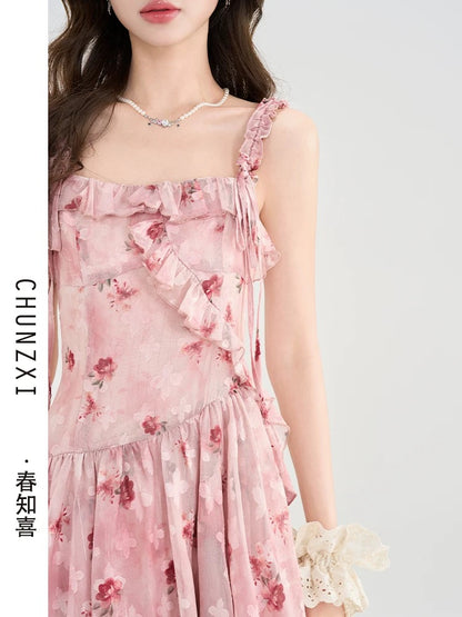 Spring Zhixi Tea Break French Floral Suspender Dress Women's Summer New Style Cake Dress Summer Beautiful Little Skirt