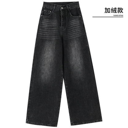 ABWEAR Early Spring American Retro Dark Wide Leg Straight Jeans Women's 2024 New Loose Floor-Mopping Pants