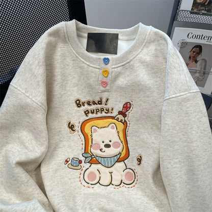 European fashion stylish age-reducing plush sweatshirt for women autumn and winter Korean lazy style cute puppy embroidered inner top
