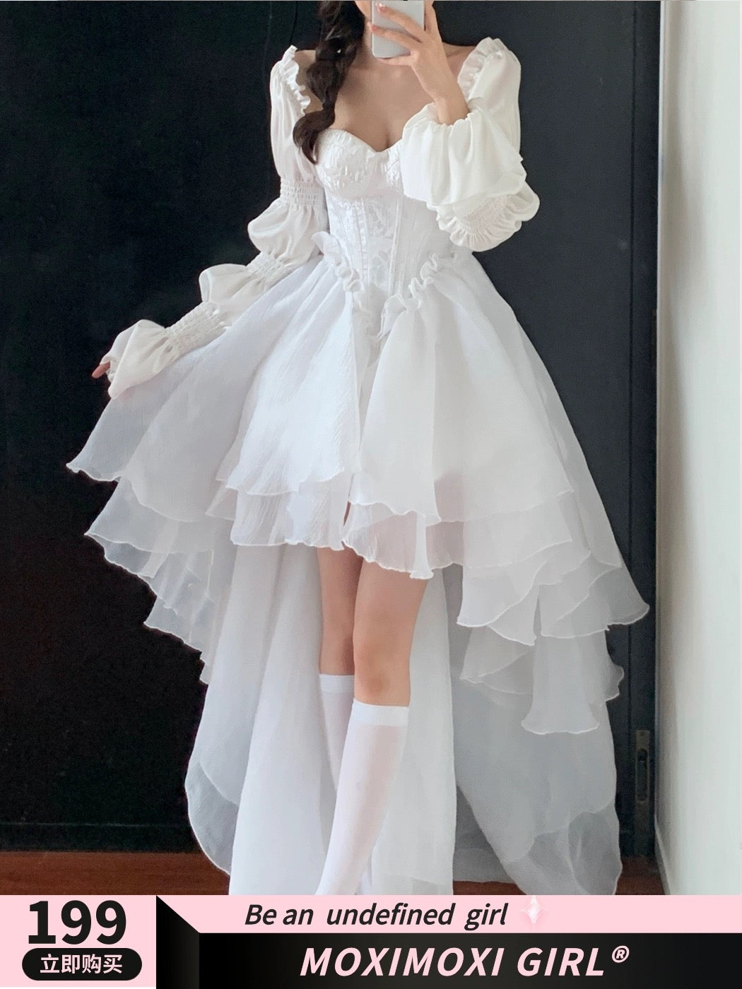 The Fairy Comes to Earth Ningxue Baiyuan Gentle White Romantic Corset Long Gauze Tube Suit