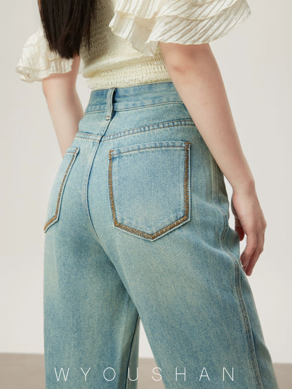 M8811 Wang Youshan high waist jeans women's loose new 2024 summer straight trousers slimming wide leg pants