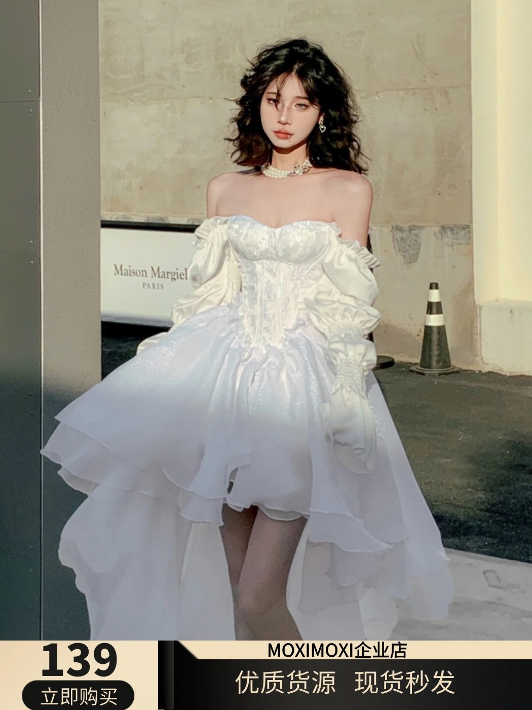 The Fairy Comes to Earth Ningxue Baiyuan Gentle White Romantic Corset Long Gauze Tube Suit