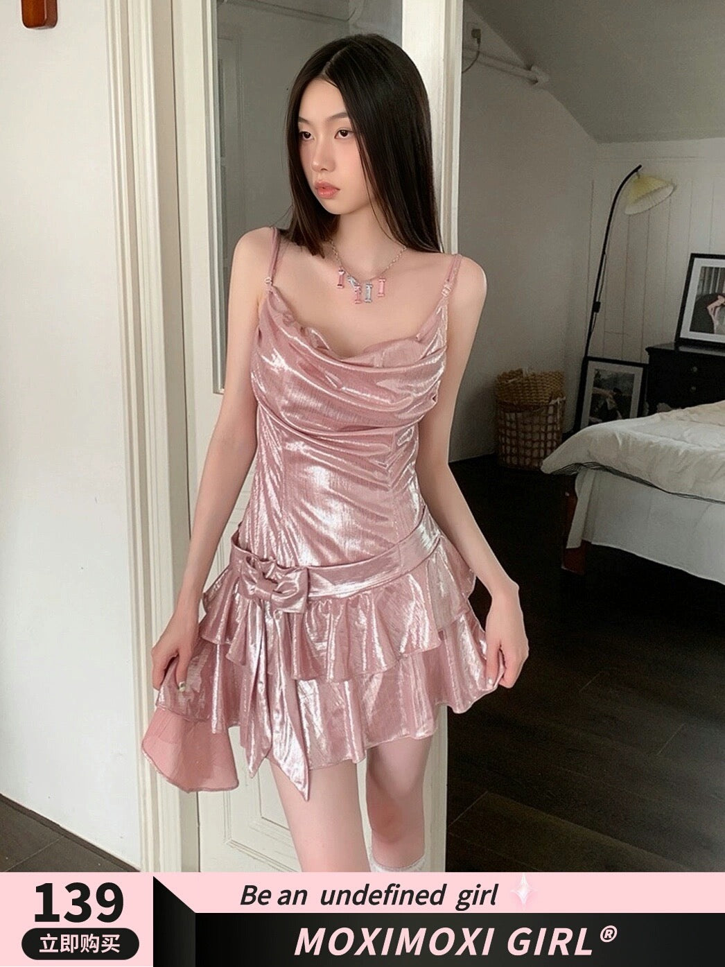 Gilt Rose Summer Slim Temperament Romantic Irregular Ruffle Birthday Princess Bow Suspender Dress