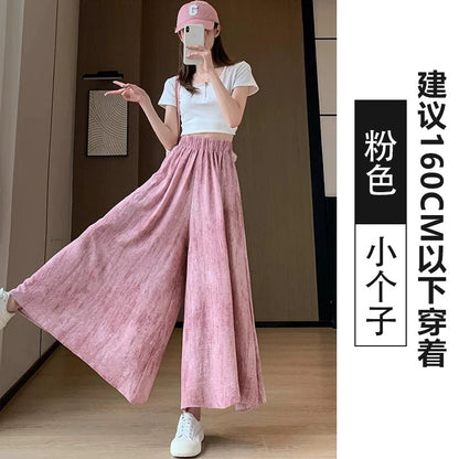 Tie-dyed Yamamoto skirt pants women's summer thin 2025 new small high waist loose casual ink ice silk wide leg pants