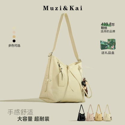MuziKai large capacity underarm bag women's 2025 new spring fashion simple work commuting messenger bag