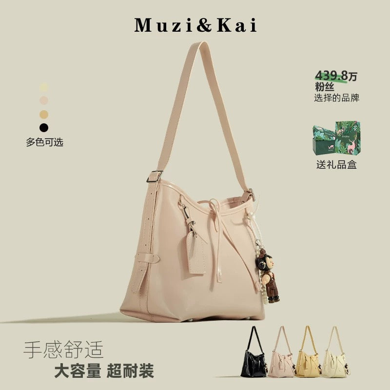 MuziKai large capacity underarm bag women's 2025 new spring fashion simple work commuting messenger bag