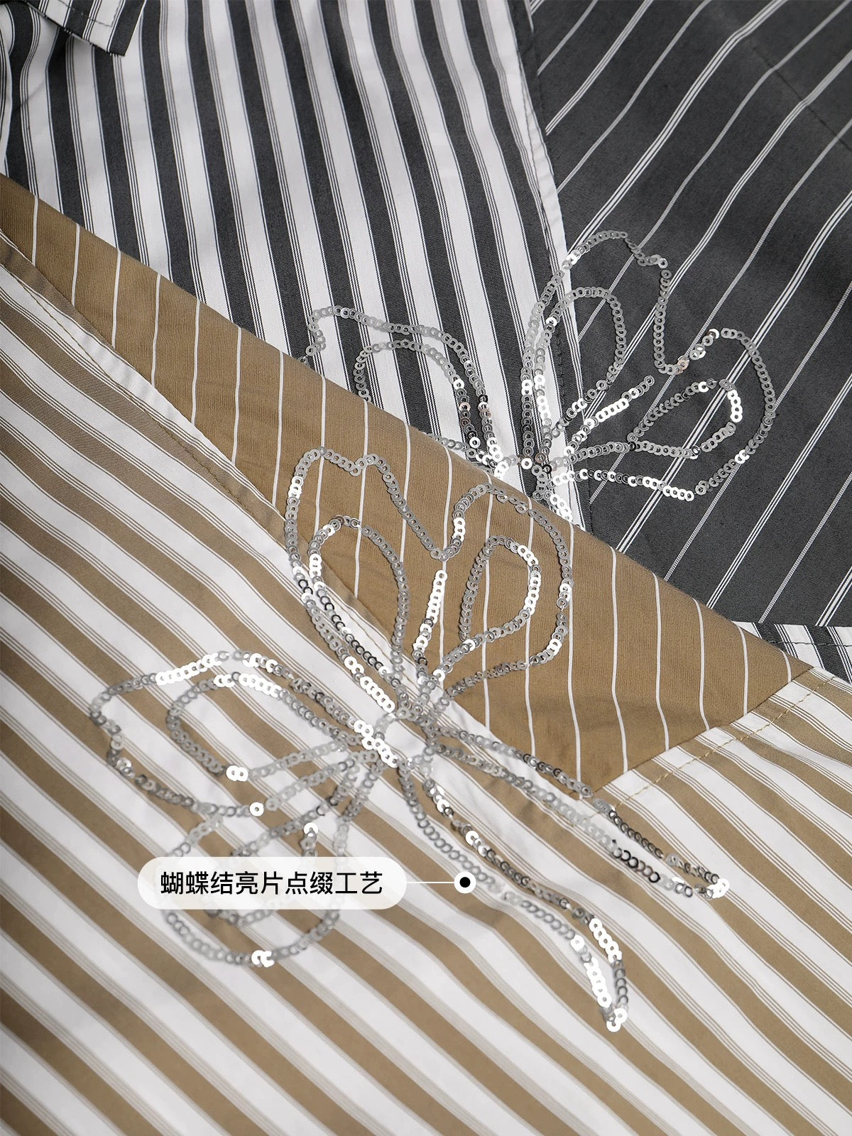 Yipinle slightly fat plus size women's casual sequin striped splicing shirt women's early autumn new long-sleeved loose top