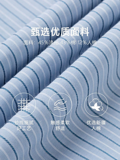 Yakejia classic timeless 2.0 blue striped shirt women's spring and autumn professional commuting layered long-sleeved shirt