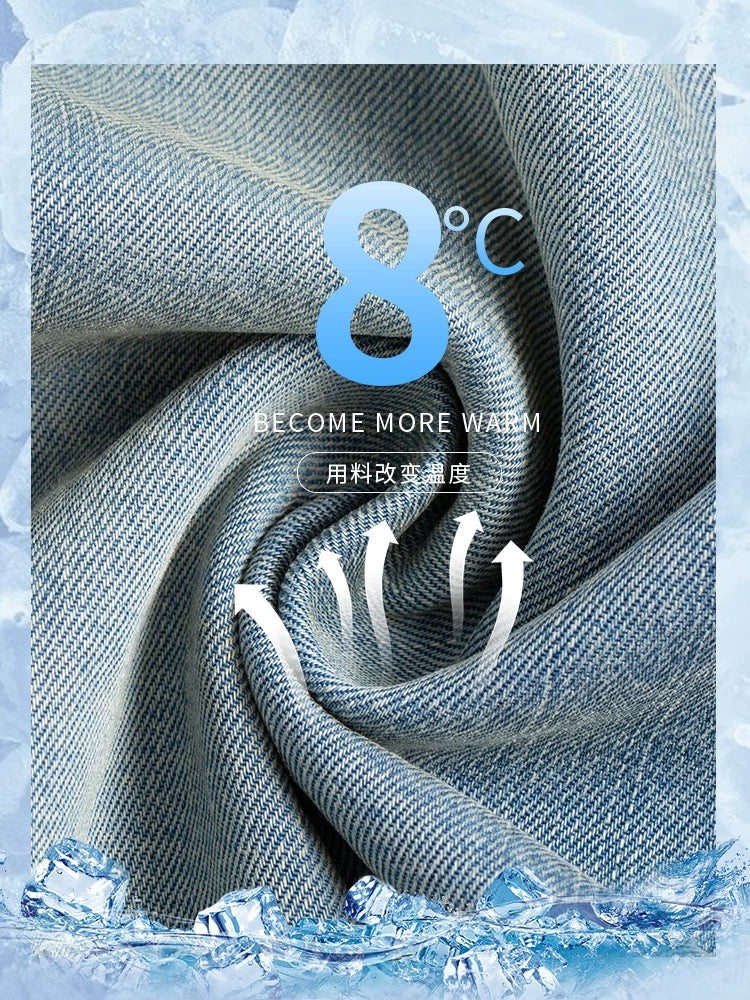 Tencel jeans women's summer thin 2025 new small elastic waist straight loose ice silk wide leg pants