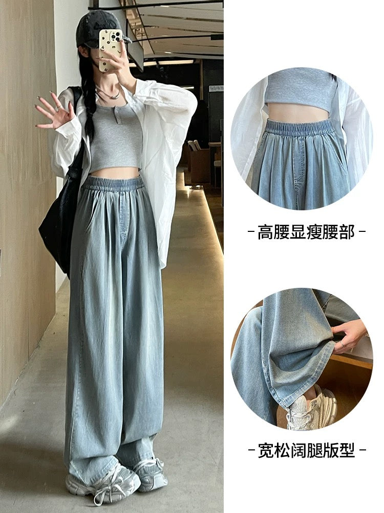 Tencel jeans women's summer thin 2025 new small elastic waist straight loose ice silk wide leg pants