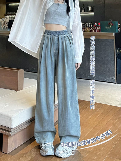Tencel jeans women's summer thin 2025 new small elastic waist straight loose ice silk wide leg pants