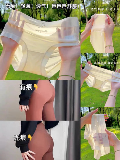 Ice silk underwear women's lace thin mid-waist girls 2024 new girls breathable pure cotton crotch seamless briefs