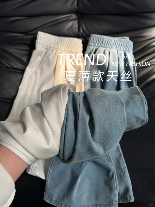Lyocell Tencel Jeans Women's Summer Thin Straight Wide Leg Loose Small Size Drape Ice Silk Elastic Waist