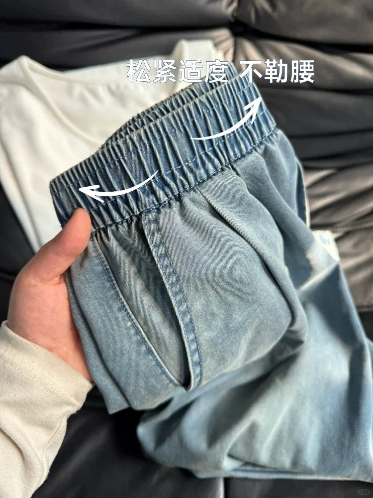 Lyocell Tencel Jeans Women's Summer Thin Straight Wide Leg Loose Small Size Drape Ice Silk Elastic Waist