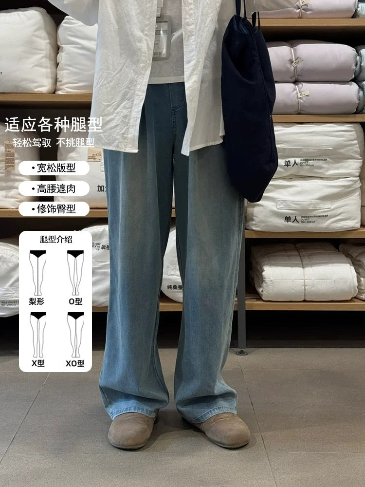 Lyocell Tencel Jeans Women's Summer Thin Straight Wide Leg Loose Small Size Drape Ice Silk Elastic Waist