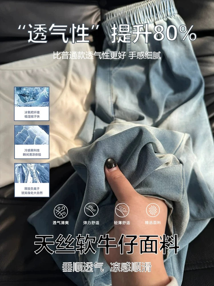 Lyocell Tencel Jeans Women's Summer Thin Straight Wide Leg Loose Small Size Drape Ice Silk Elastic Waist