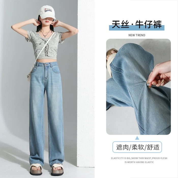 Light-colored wide-leg Tencel jeans for women 2025 summer new thin loose narrow version small straight long pants