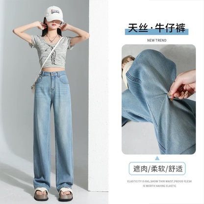 Light-colored wide-leg Tencel jeans for women 2025 summer new thin loose narrow version small straight long pants