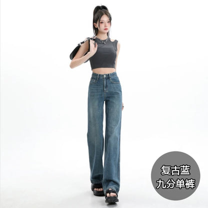 Light-colored wide-leg Tencel jeans for women 2025 summer new thin loose narrow version small straight long pants