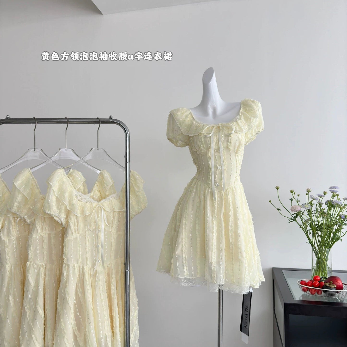 Youni homemade medium-length yellow square-neck puff sleeve waisted A-line dress for women in spring French sweet dress