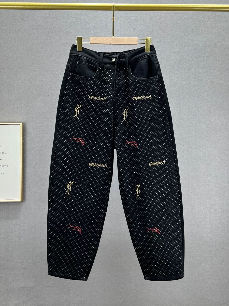Plush denim harem pants women's baggy pants 2023 new winter high-waisted loose slimming European heavy-duty hot diamond trousers