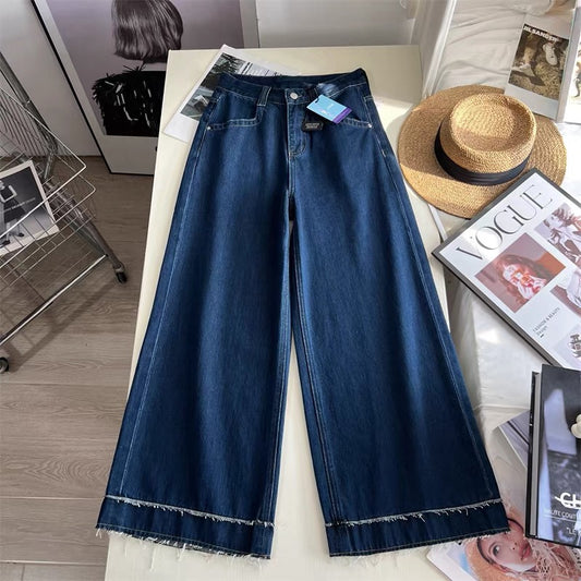 Exquisite details~ Frayed hem, loose-fitting wide-leg jeans for women, autumn, petite, dark color, non-stretch, slimming long pants