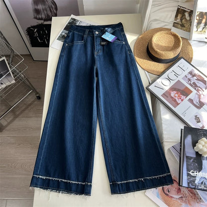 Exquisite details~ Frayed hem, loose-fitting wide-leg jeans for women, autumn, petite, dark color, non-stretch, slimming long pants