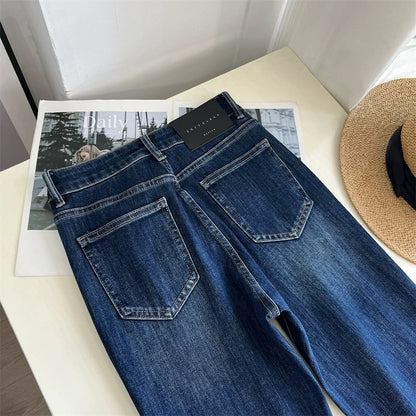 Frayed edge design! Super leg-lengthening high-waisted, slimming, slightly flared jeans for women, perfect for spring and autumn.