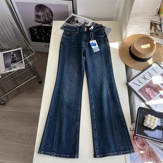 Retro and stylish, these high-waisted, slimming, four-way stretch straight-leg flared jeans are incredibly flattering and make your legs look longer! Perfect for autumn.
