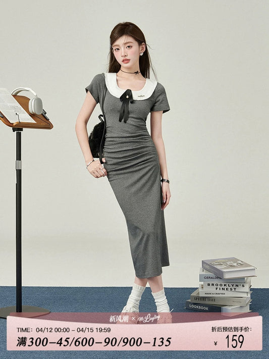 Mrs. Hualing long skirt for women summer 2024 new style drapey temperament dress doll collar pleated knitted long skirt