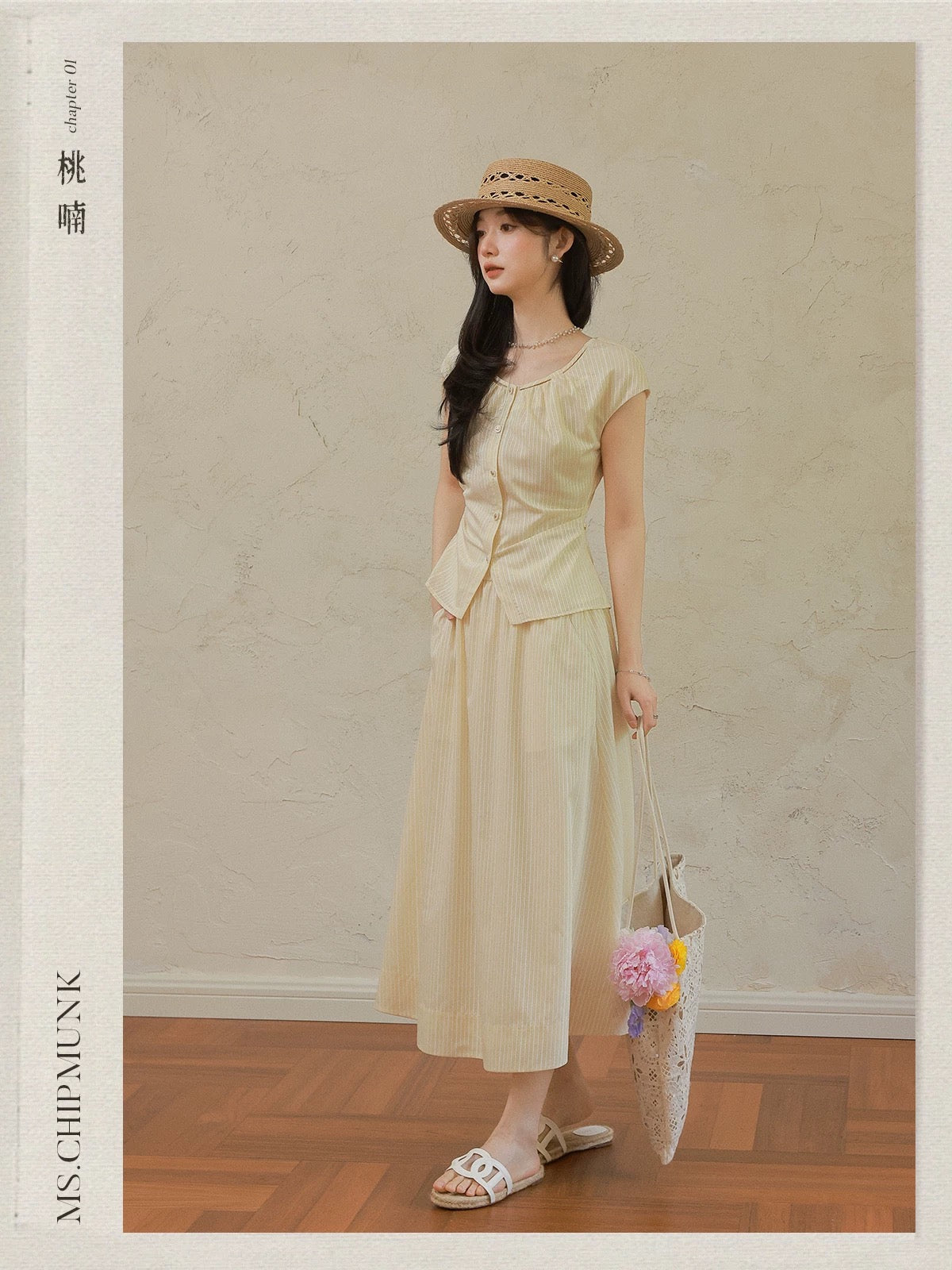 Miss Chipmunk Brown's Striped Short Top/Long Skirt for Summer, Simple and Relaxed Style