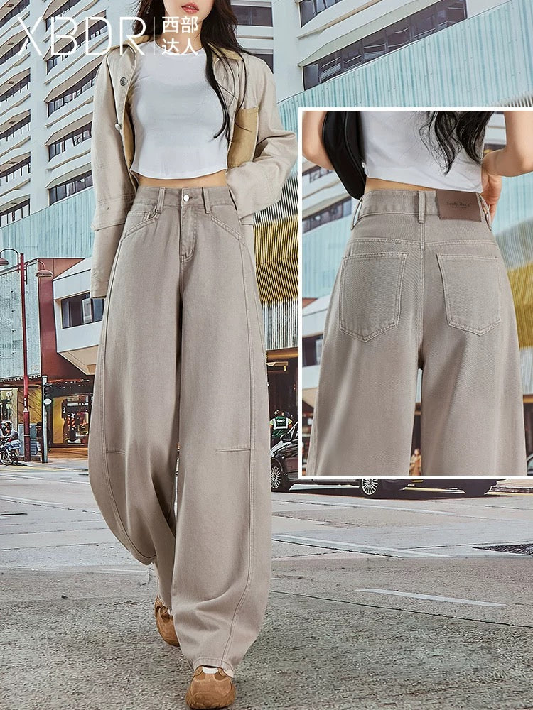 2025 summer new style gray high waist jeans women's loose versatile wide leg slimming loose feeling high-end Wutong pants