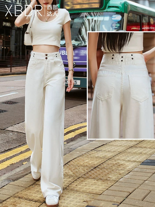 Beige high waist denim wide leg pants women 2025 spring new loose slim drape straight floor-length trousers trendy