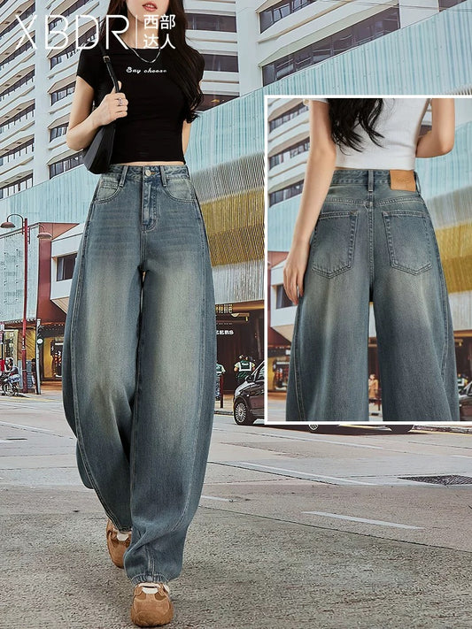 2025 summer new Hong Kong style popular high waist jeans women wide leg slim loose fashion drape sense Wutong pants