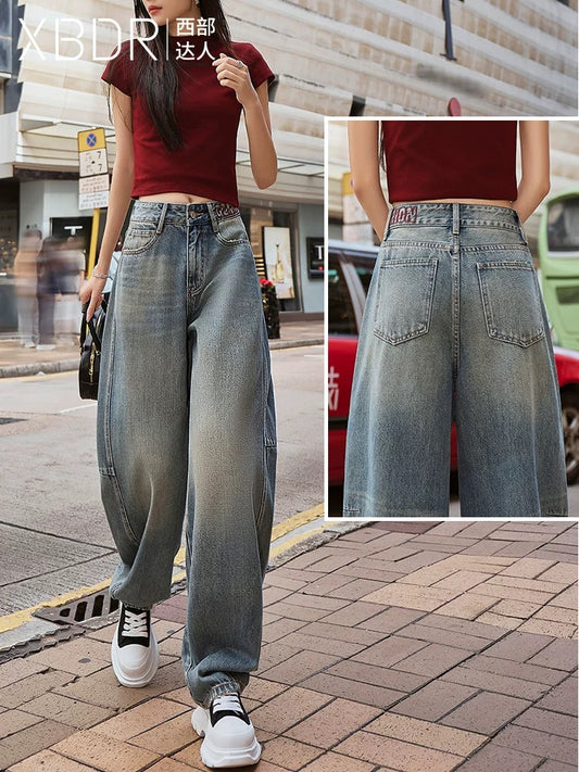 2025 spring new retro high waist straight sickle wide leg jeans women's fashion loose slim scimitar pants