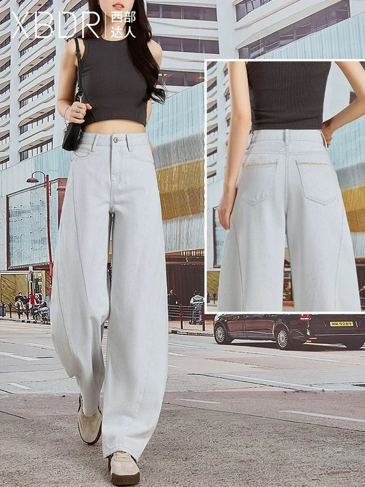 2025 summer new style gray high-grade wide-leg jeans for women high waist slim loose drape fashionable scimitar pants