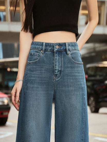 2025 Spring New Haze Blue High Waist Flared Jeans Women's Drape Slim Fashionable Floor-Mopping Flared Horseshoe Pants