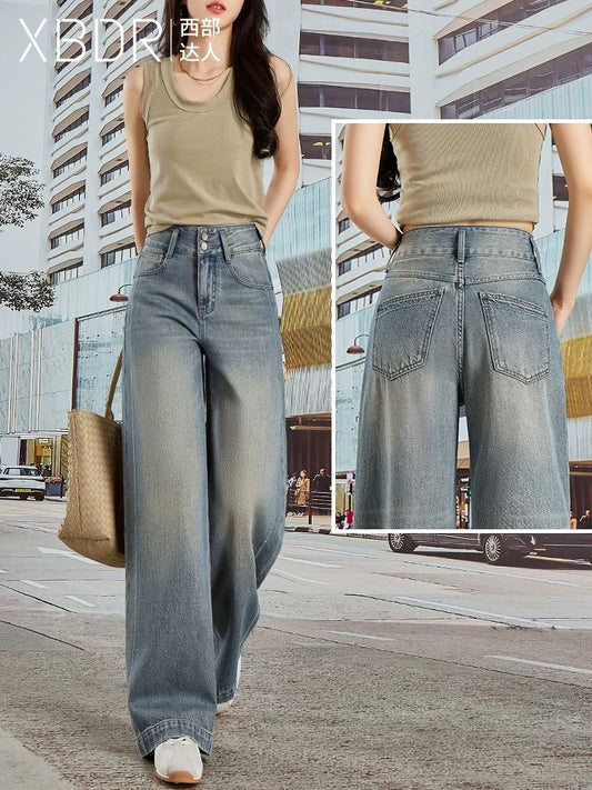 2025 summer new Hong Kong style retro blue high waist straight denim wide leg pants women's drape slim petite trousers
