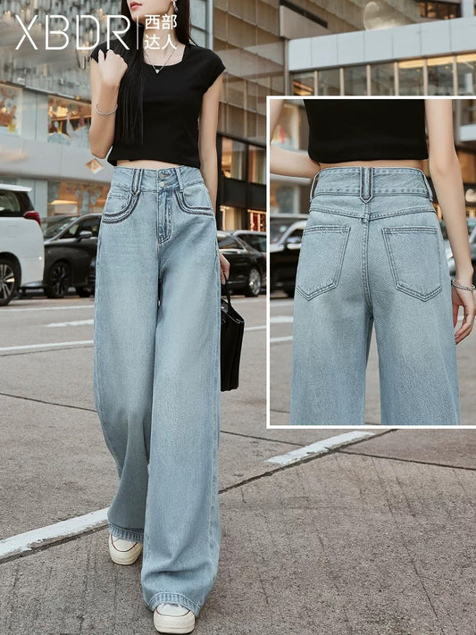 2025 Spring New High Waist Slimming Wide Leg Jeans Women's Loose Straight Leg Belly-controlling High-end Fashion Mopping Pants