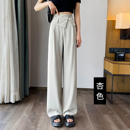 Ice Silk Suit Pants Women's Summer Thin Style Designed High-Waisted Draping Chiffon Wide-Leg Pants Loose Straight Casual Floor-Mopping Pants