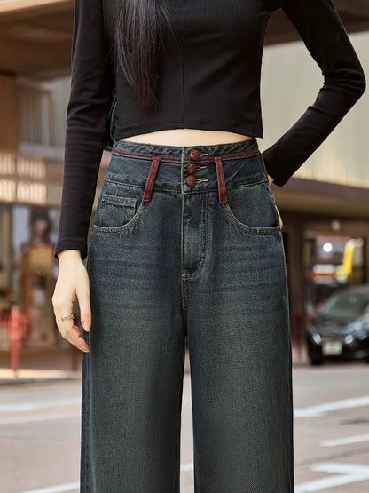 Contrast color high waist straight wide leg jeans for women loose fit slim 2025 early spring new style tummy mopping pants