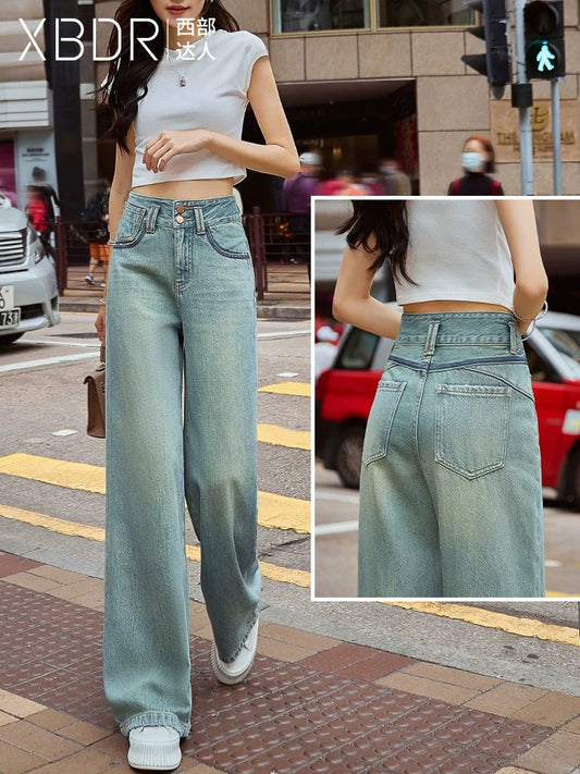 Hong Kong style high waist straight wide leg jeans women's loose 2025 spring new style shadow contrast color stitching wide leg pants