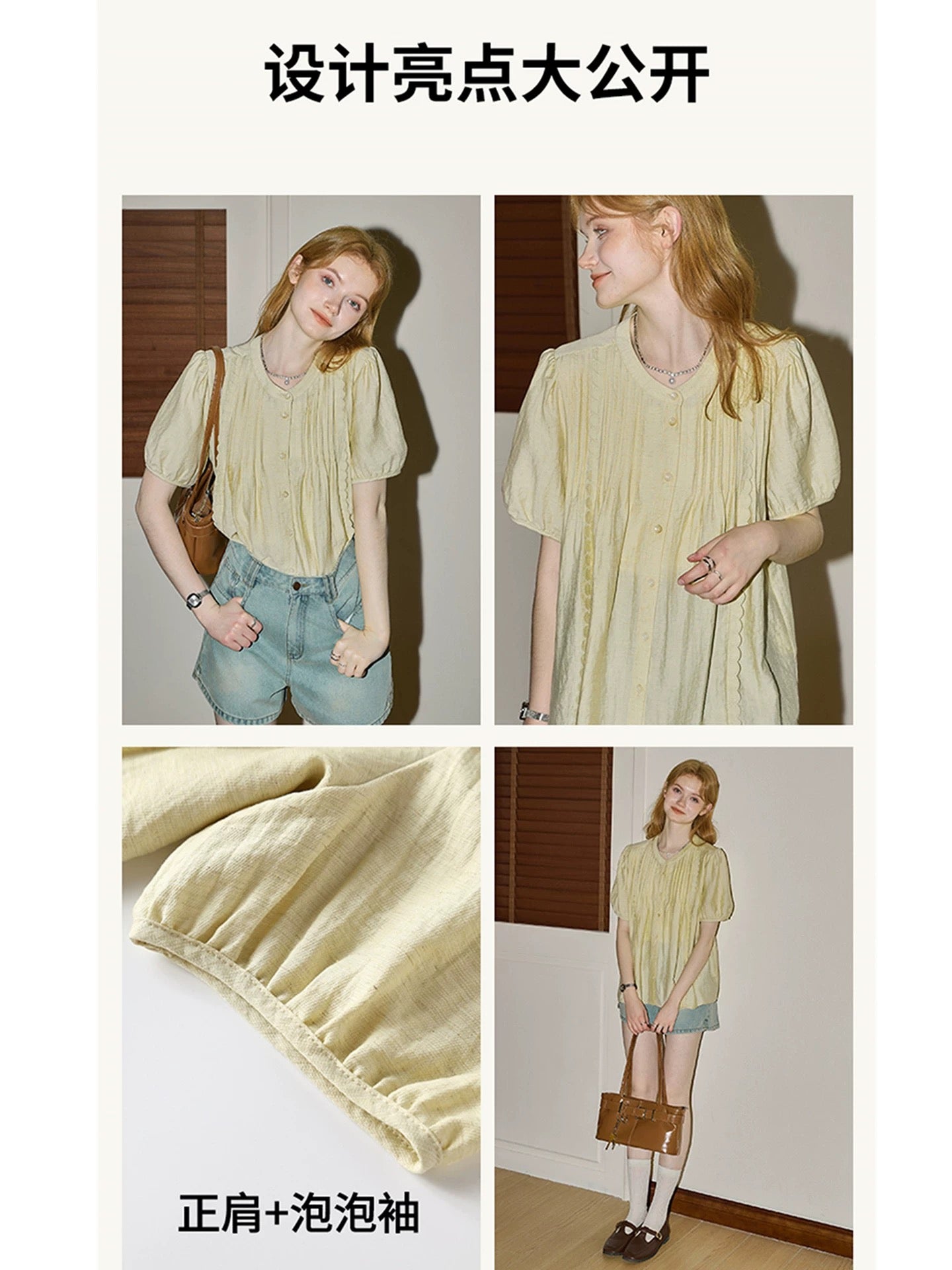 Kuhnmavie First Love Sensation Pale Yellow Short-Sleeve Shirt Women's 2026 Early Spring New Arrival Versatile Age-Reducing Loose Shirt