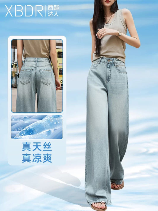 2025 Summer New Light Color Tencel Jeans Women's Thin Cool Small High Waist Drape Straight Wide Leg Pants