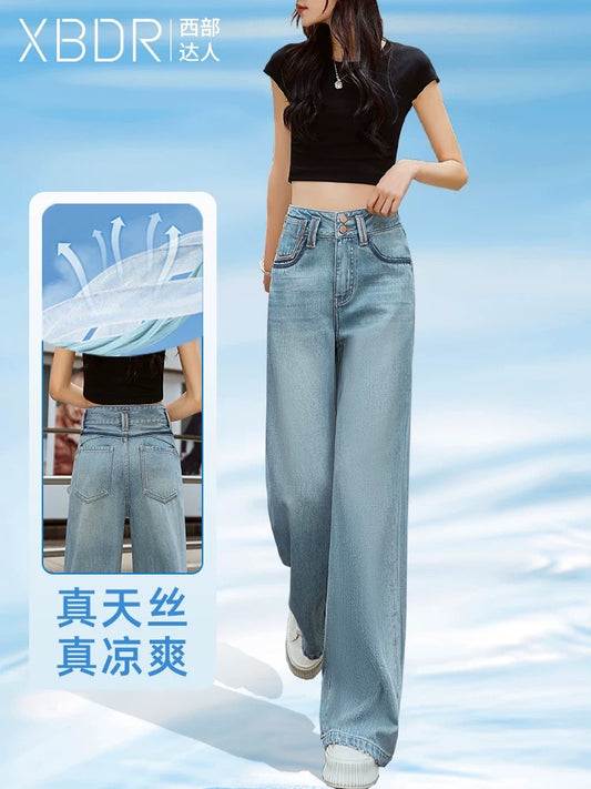 High waist loose drape Tencel wide leg jeans women's straight 2024 summer new thin cool feeling trousers