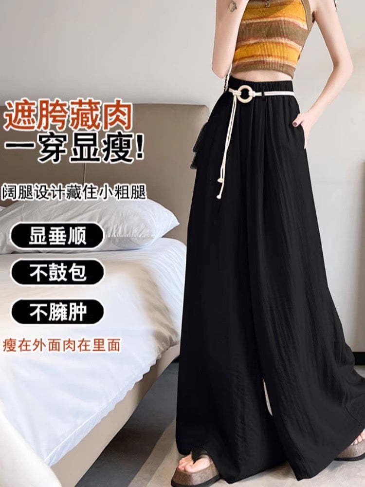 Linen ice silk Yamamoto skirt pants women's summer thin elastic waist slim drape large swing fluttering casual wide leg pants
