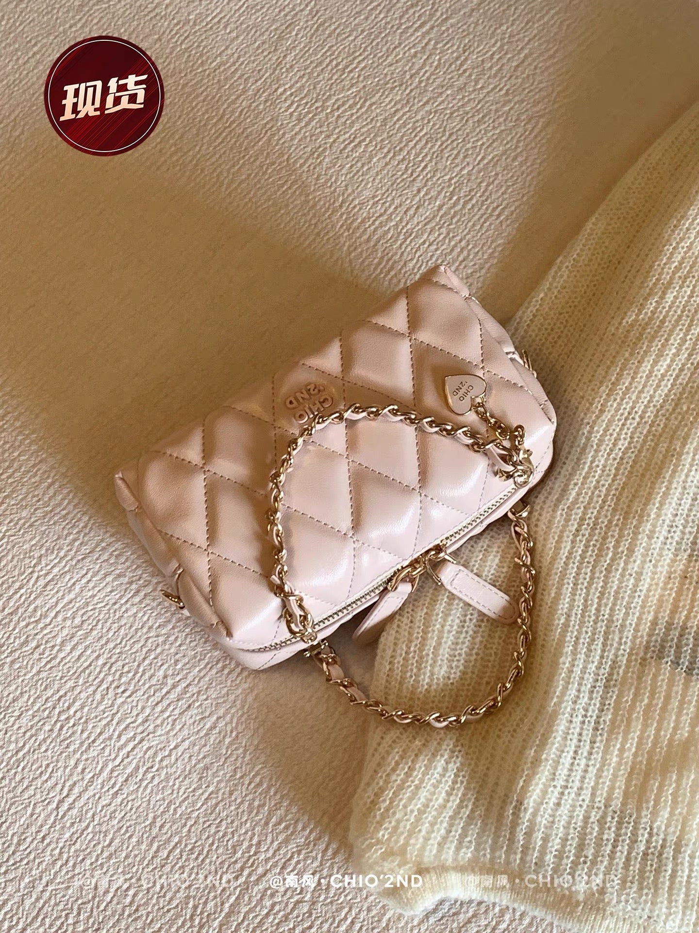 Chio2nd Elegant Prelude Pillow Bag, Pink Exquisite Diamond Pattern Bag, Women's Handbag, Shoulder Bag, Crossbody Bag