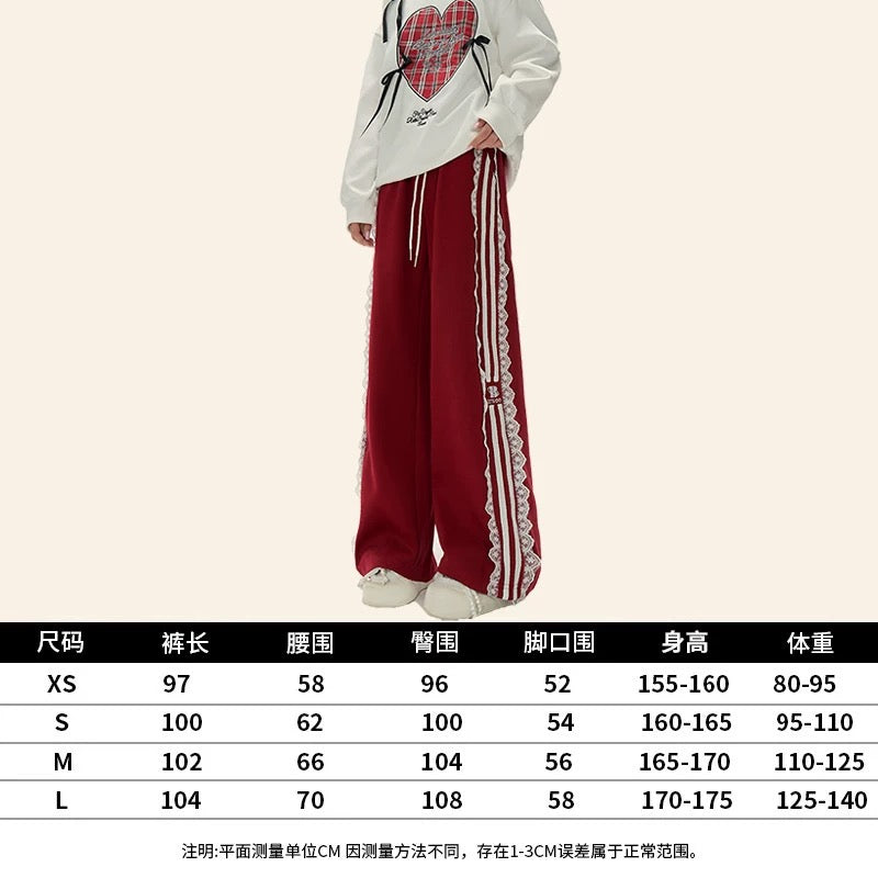 Natural college style lace design sweatpants for women in fall and winter, versatile casual straight straight floor-length pants