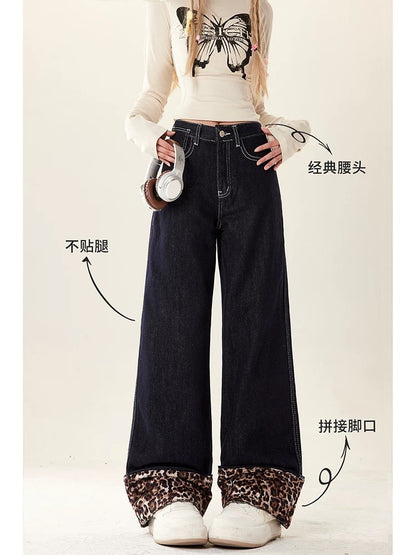 Natural leopard print splicing wide-leg jeans for women in autumn and winter new style small and large size fat mm slimming straight pants